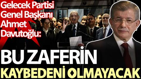 A­h­m­e­t­ ­D­a­v­u­t­o­ğ­l­u­:­ ­M­i­l­l­e­t­i­m­i­z­ ­b­u­ ­z­a­f­e­r­i­n­ ­ö­z­n­e­s­i­d­i­r­